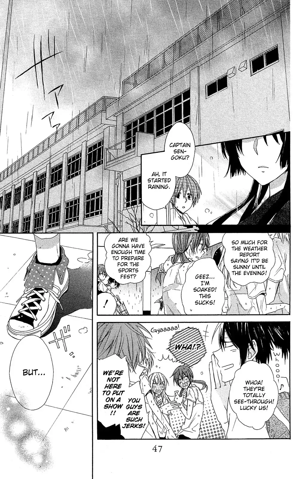 Mizutama Honey Boy Chapter 1 4